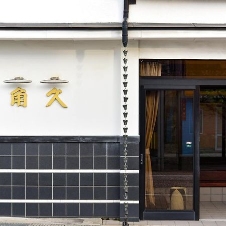 Kadokyu Ryokan Takaoka Ngoại thất bức ảnh