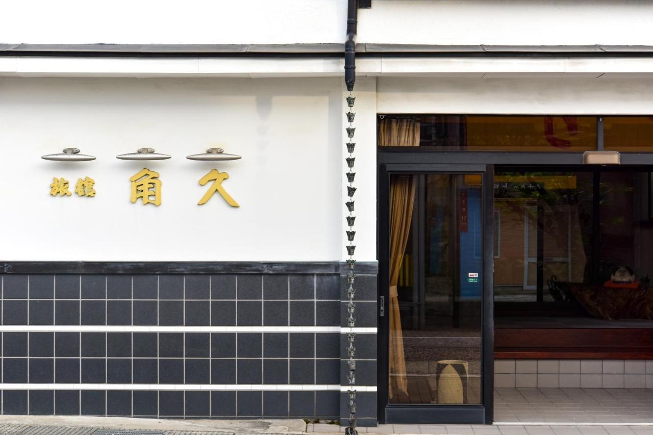 Kadokyu Ryokan Takaoka Ngoại thất bức ảnh