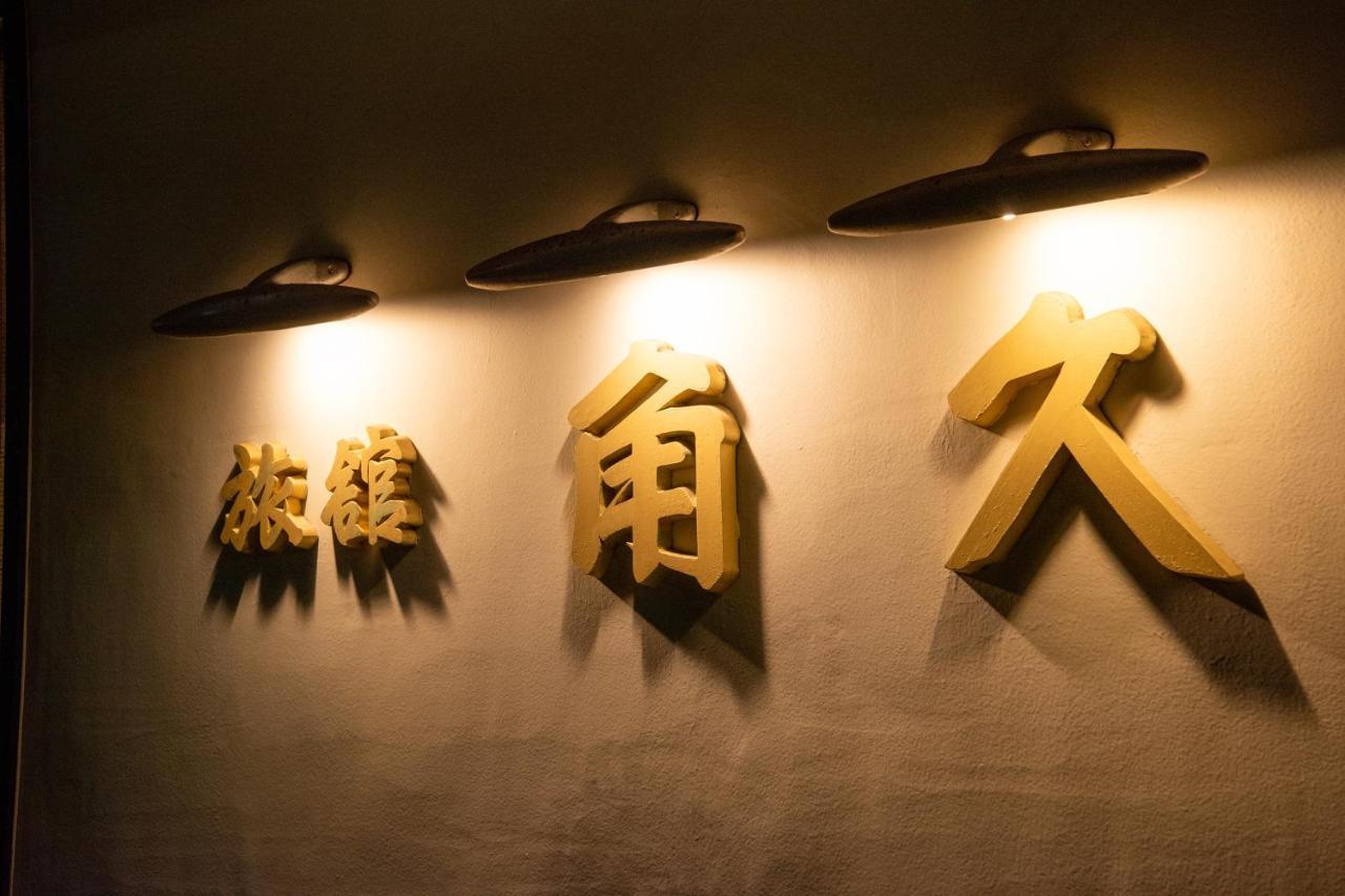 Kadokyu Ryokan Takaoka Ngoại thất bức ảnh